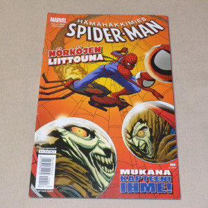 Hämähäkkimies 02 - 2015